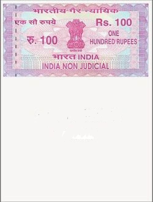 e stamp paper download haryana